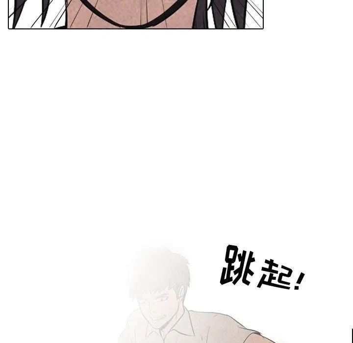 42 第3页
