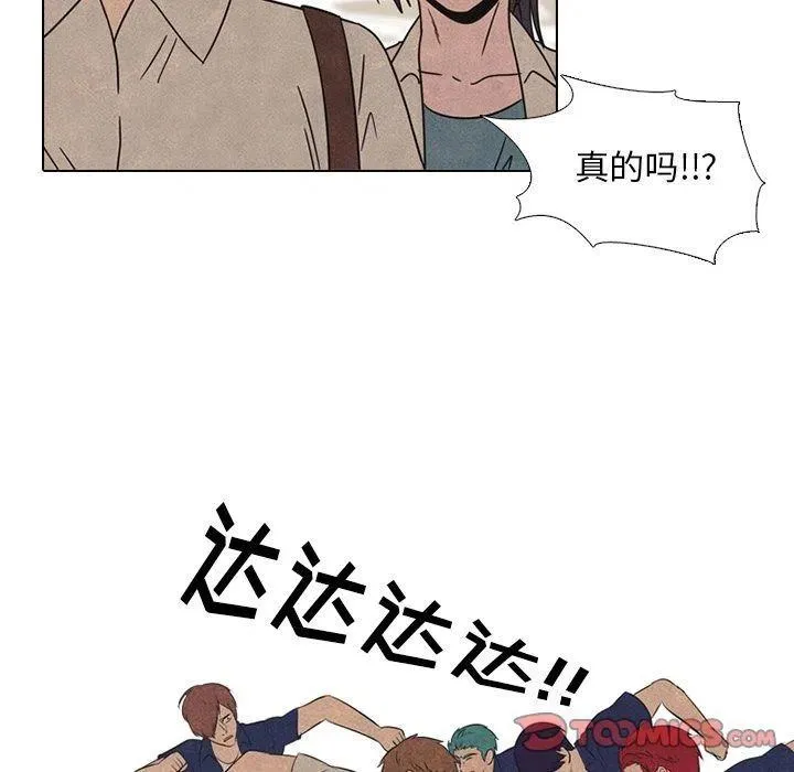 42 第26页