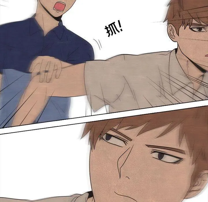 42 第29页