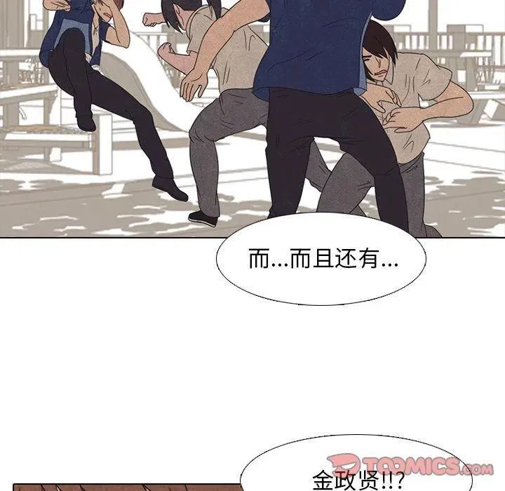 42 第50页
