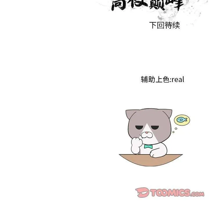 42 第62页