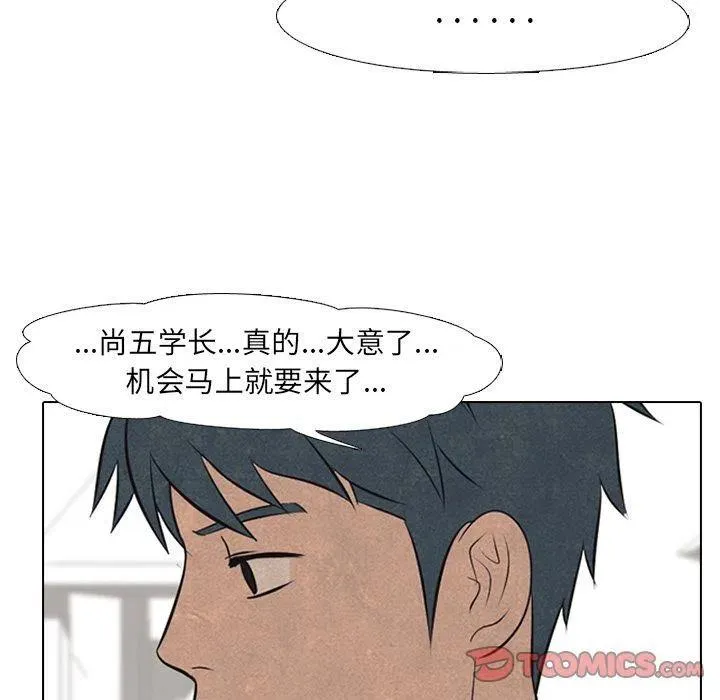 43 第60页
