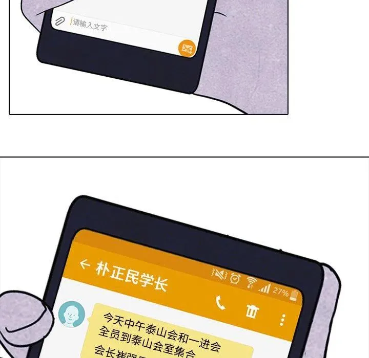 47 第23页