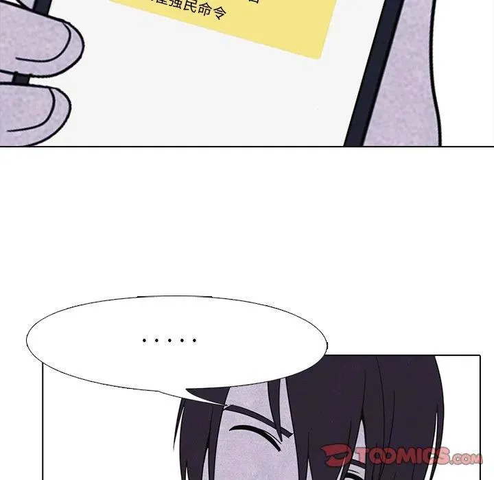 47 第24页