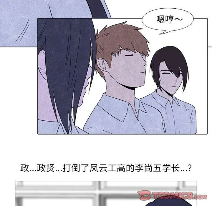 47 第42页