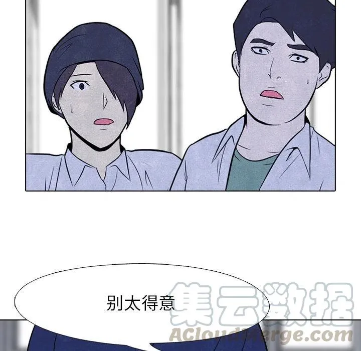 47 第43页