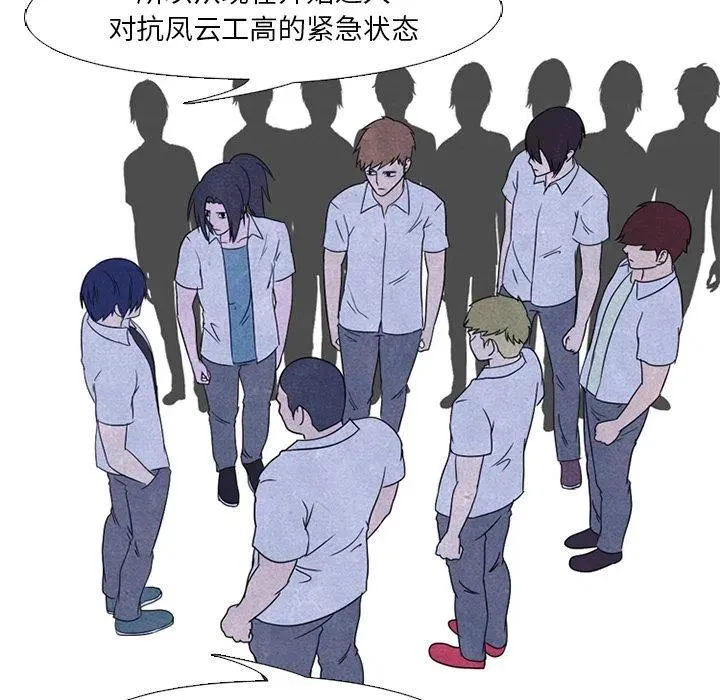 47 第51页