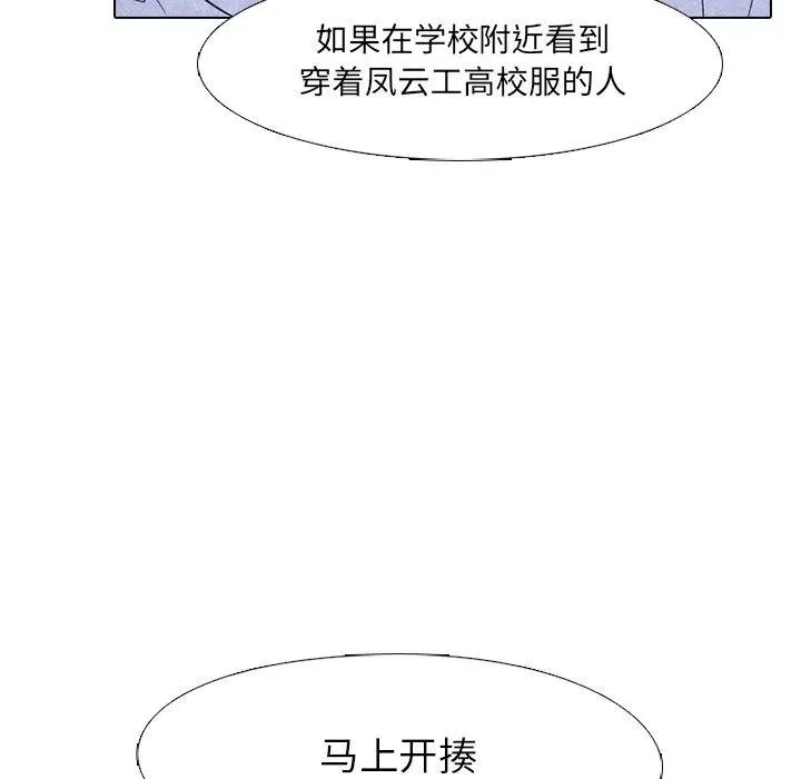 47 第53页