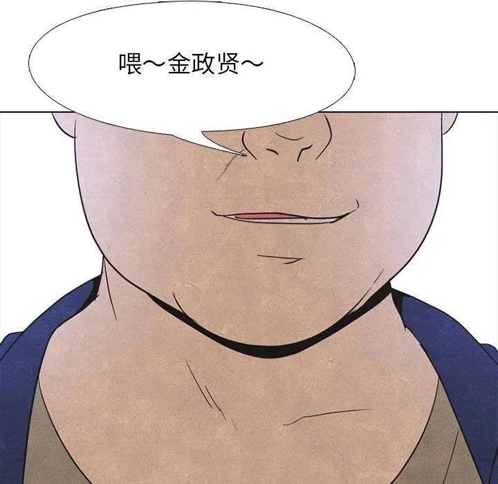 48 第59页