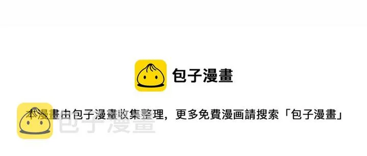 49 第97页