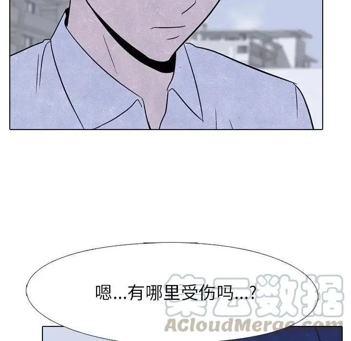 50 第43页