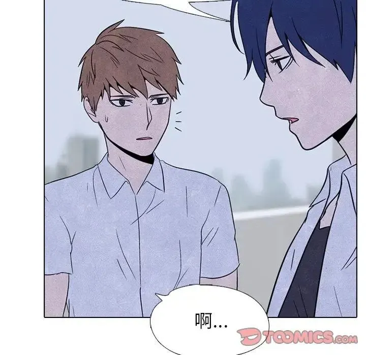 50 第44页