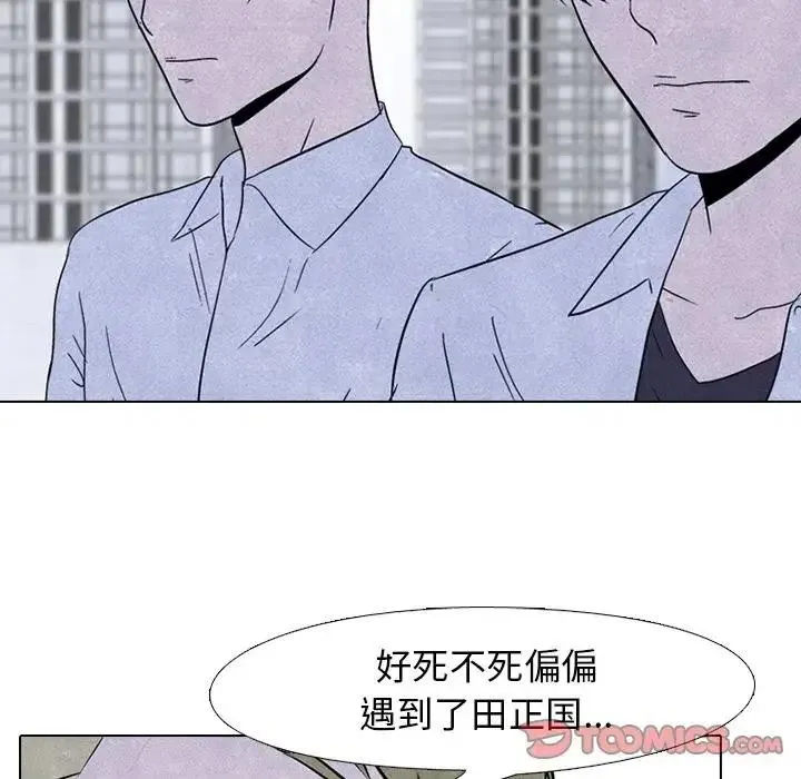 50 第50页