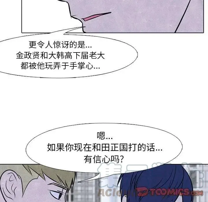 50 第52页