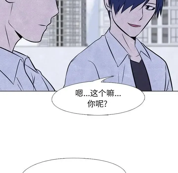 50 第53页