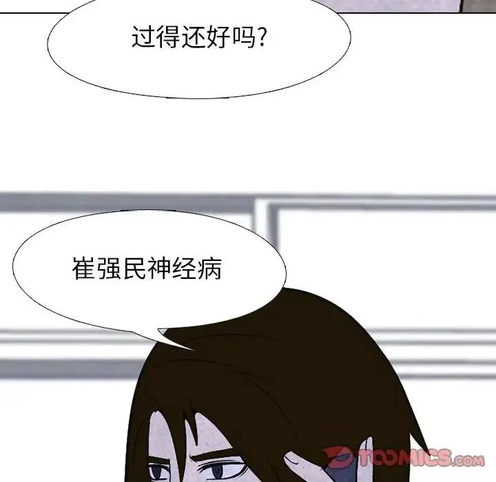 50 第60页