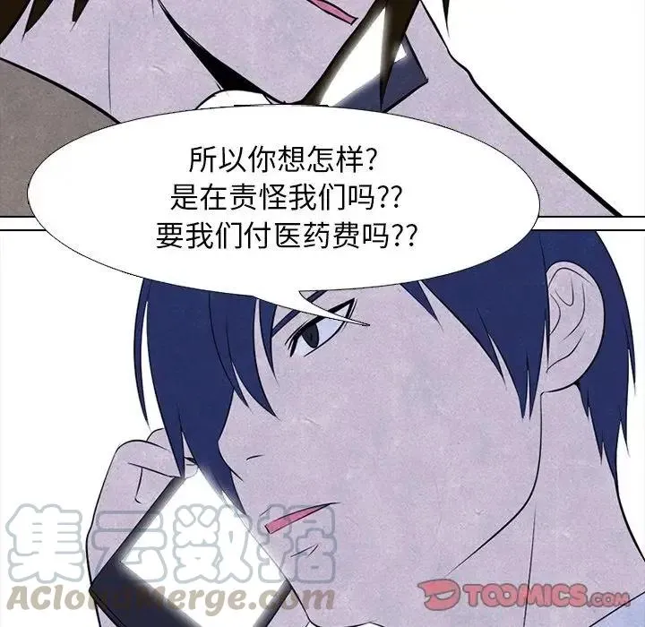 50 第64页
