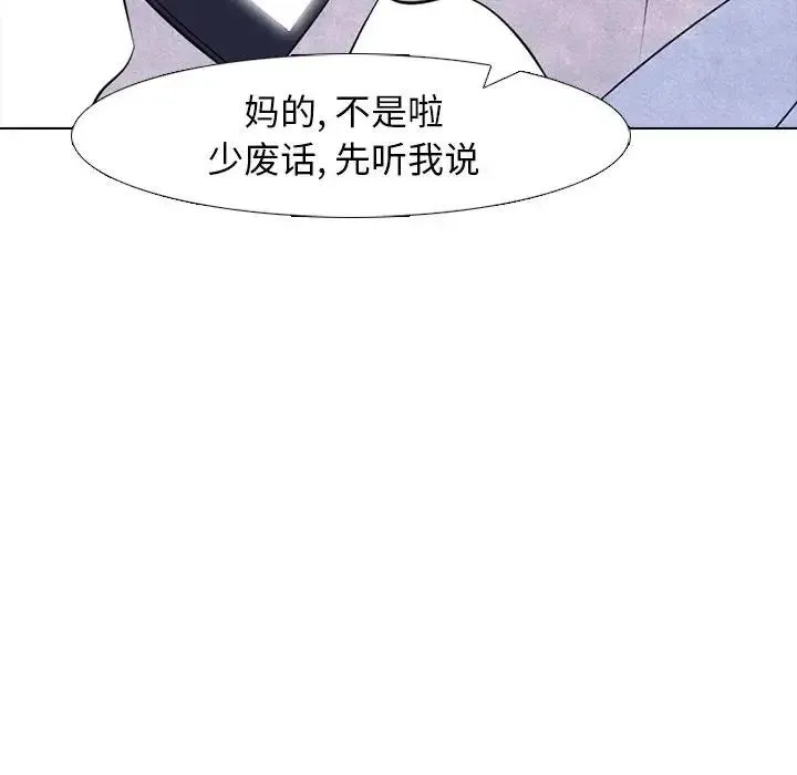 50 第65页