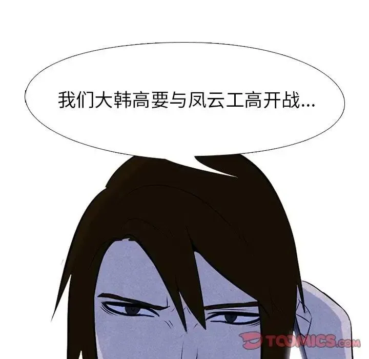 50 第66页