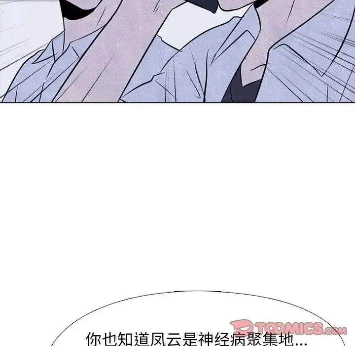 50 第68页