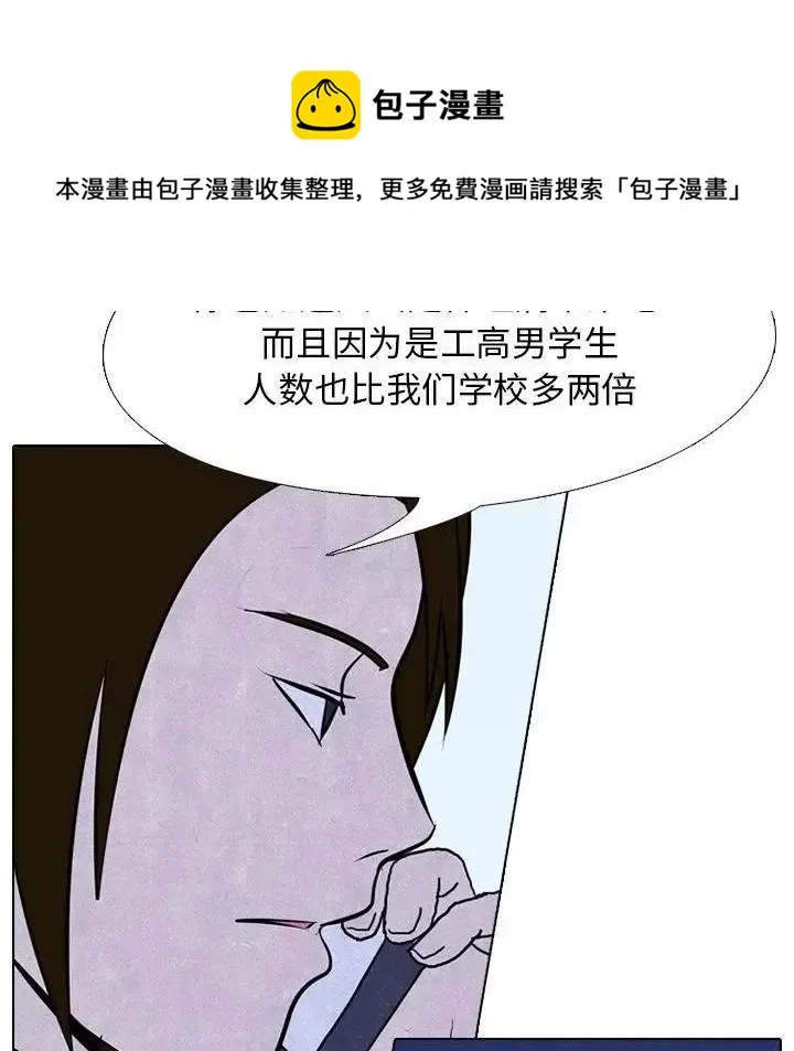 50 第69页