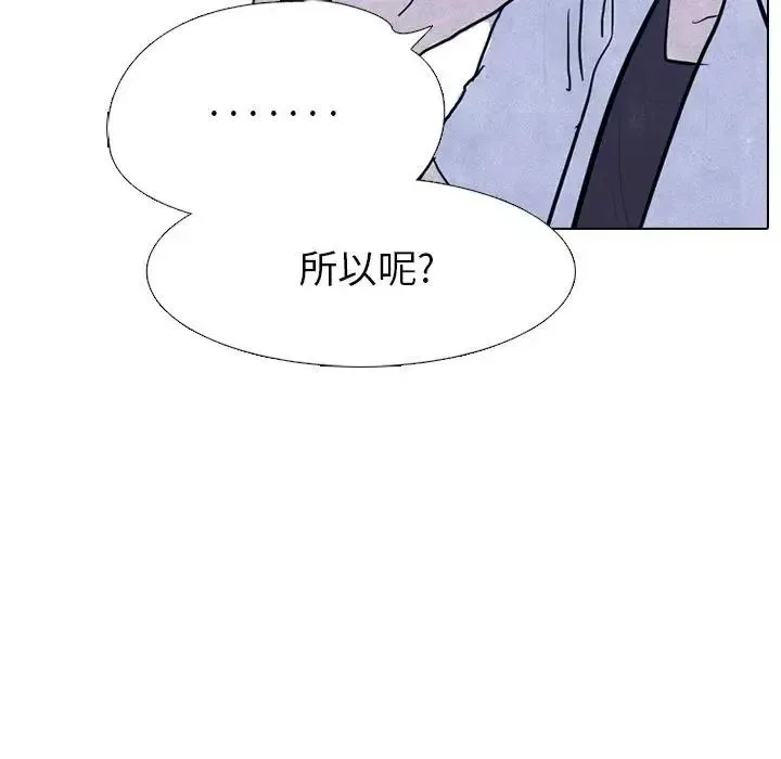 50 第71页