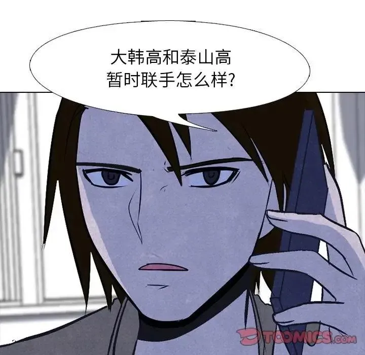 50 第72页