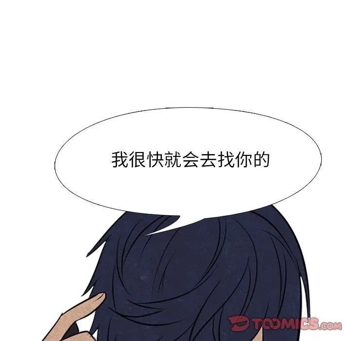52 第30页
