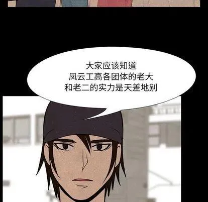 53 第20页