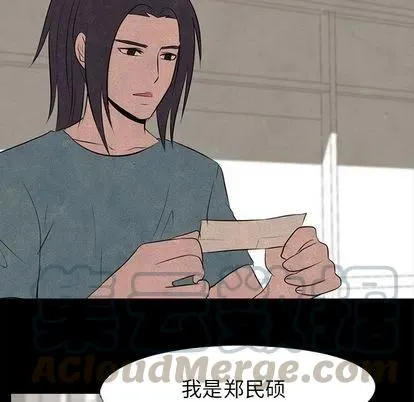 53 第61页