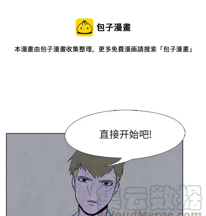 55 第1页