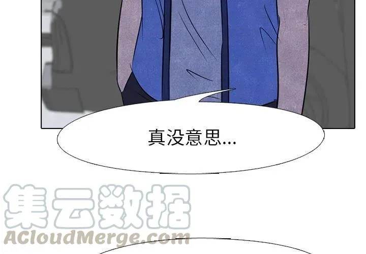 55 第4页