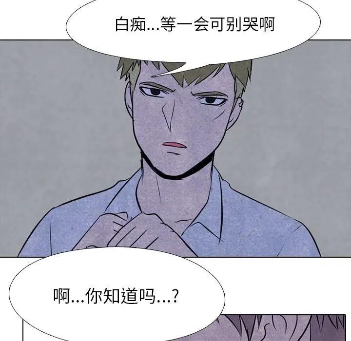 55 第5页