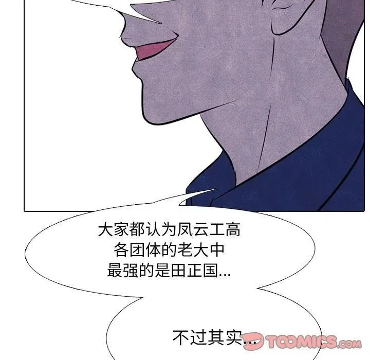 55 第6页