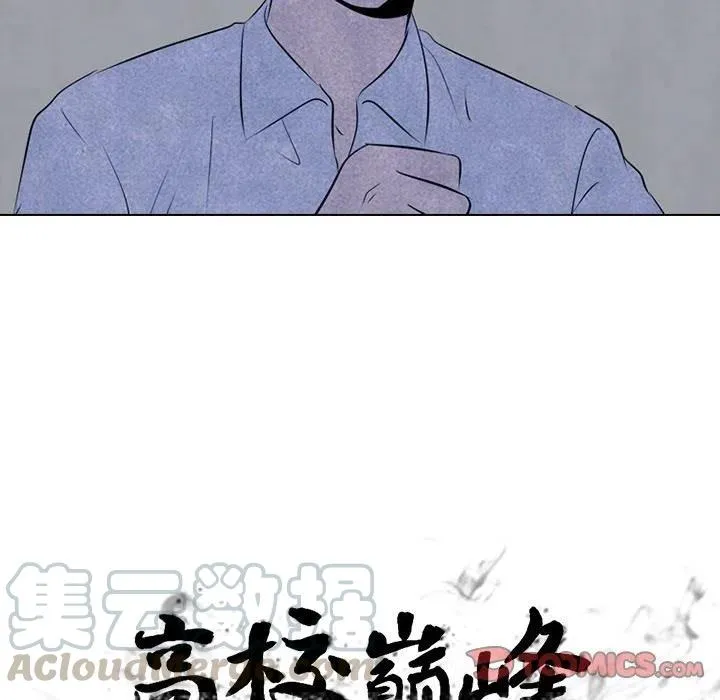 55 第10页