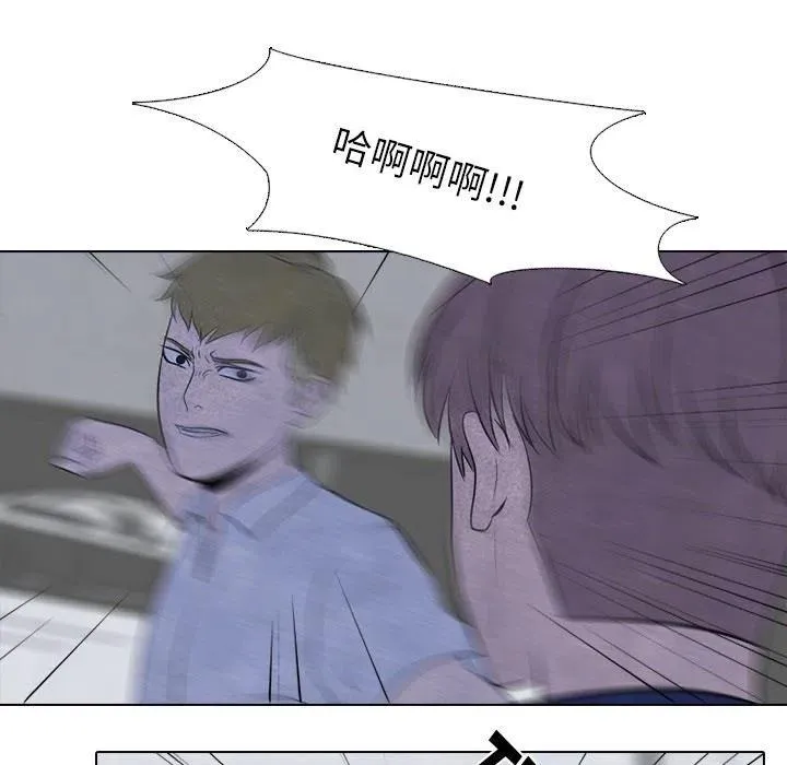55 第12页