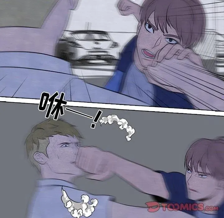 55 第14页