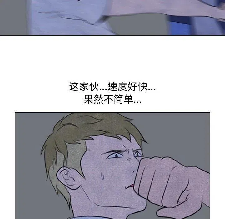 55 第15页