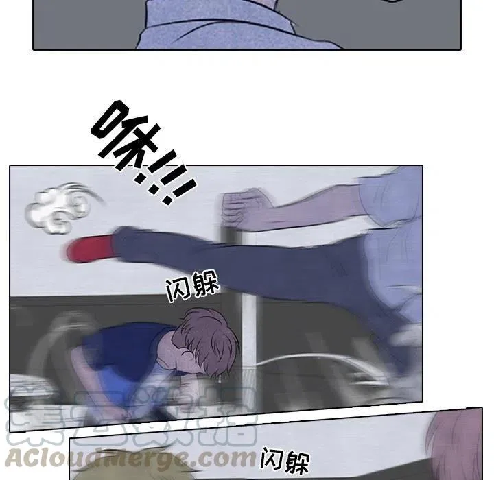 55 第16页
