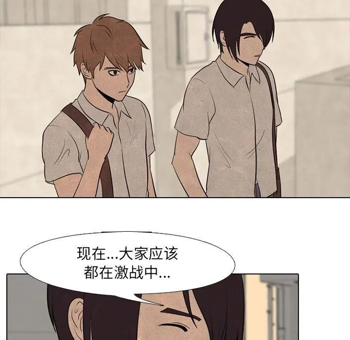 55 第21页