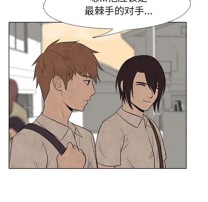 55 第24页