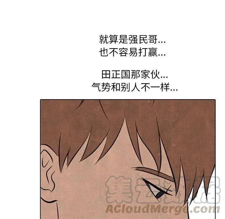 55 第25页