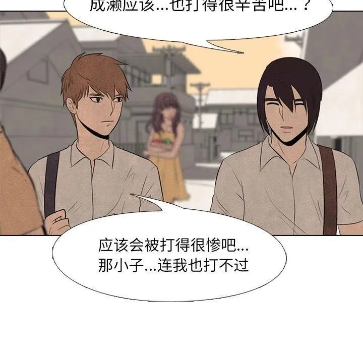 55 第27页