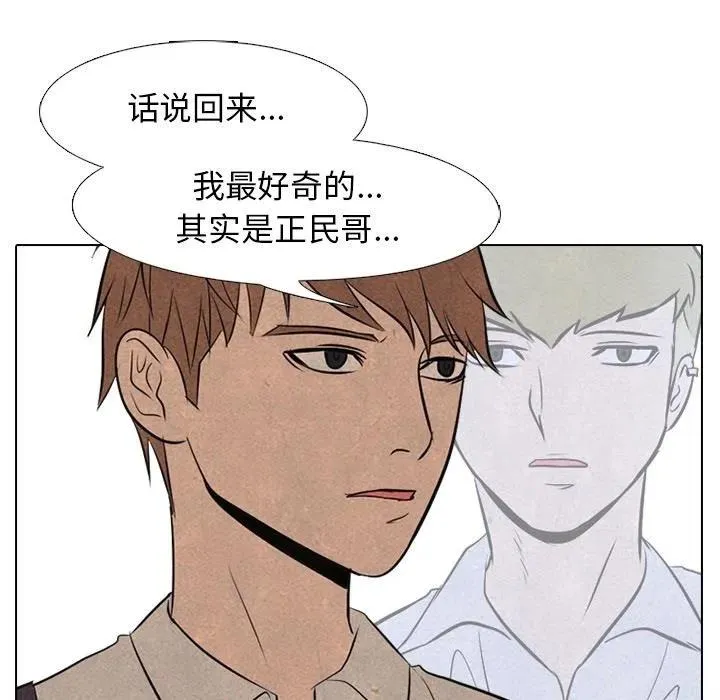 55 第29页