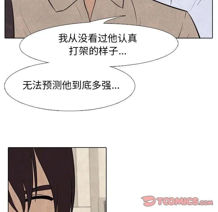 55 第30页