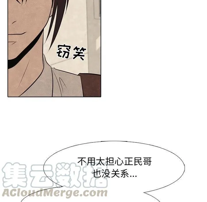 55 第31页