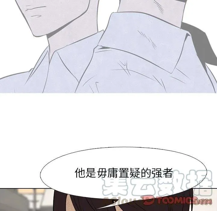 55 第34页
