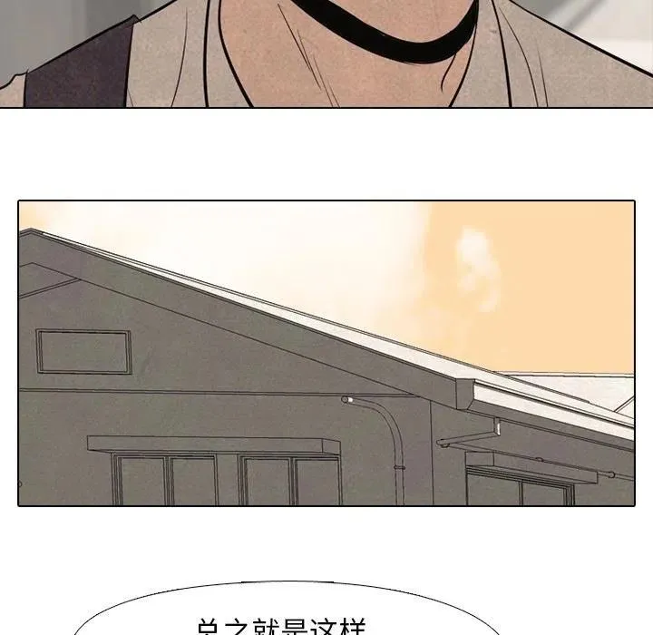 55 第36页