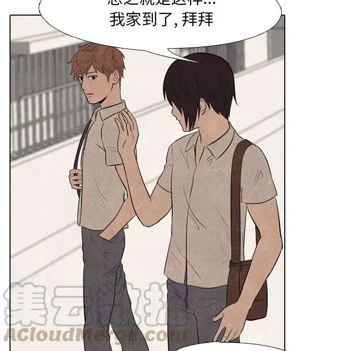 55 第37页
