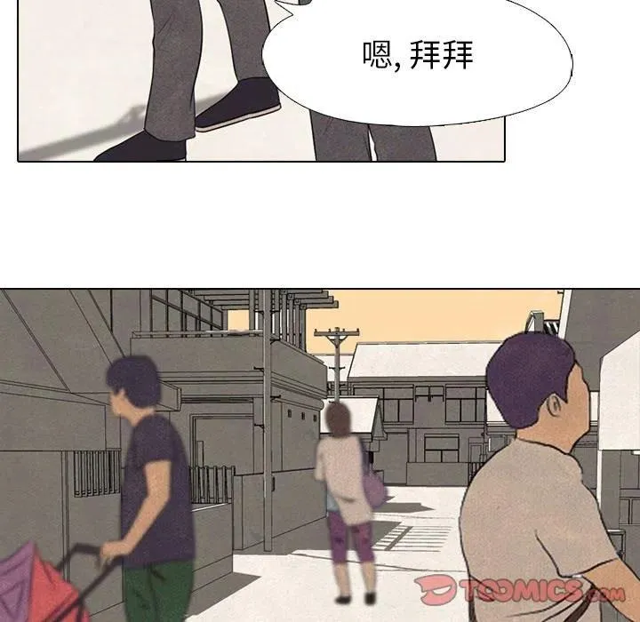 55 第38页
